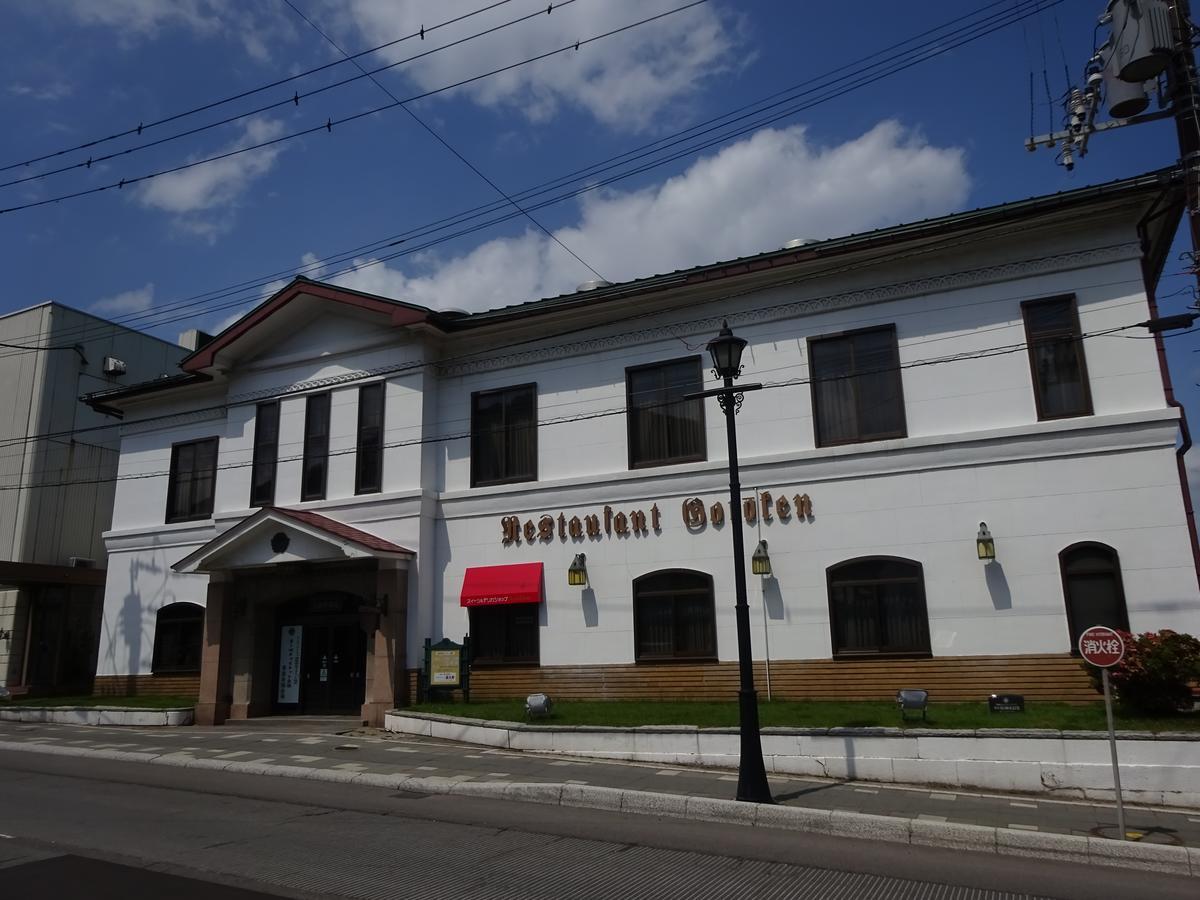 Hakodate Motomachi Hotel Bagian luar foto